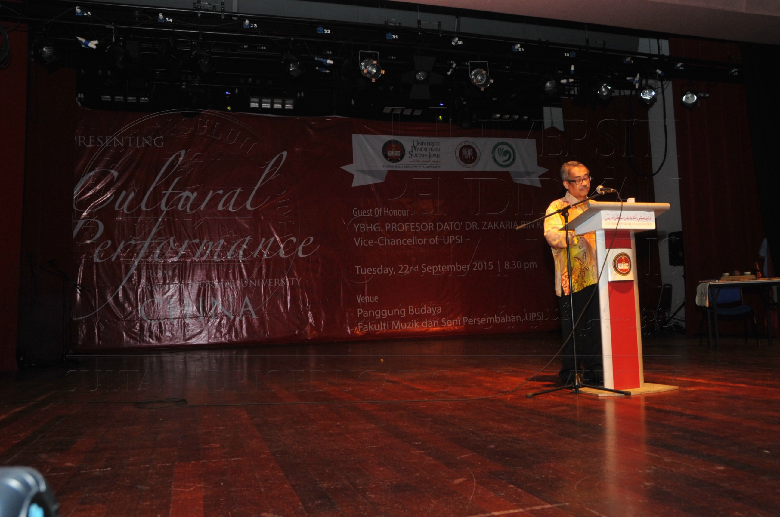 PRO15 149 TIANJIN HAS 6154